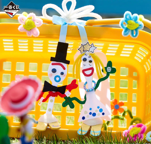 Kuji -  Toy Story 5