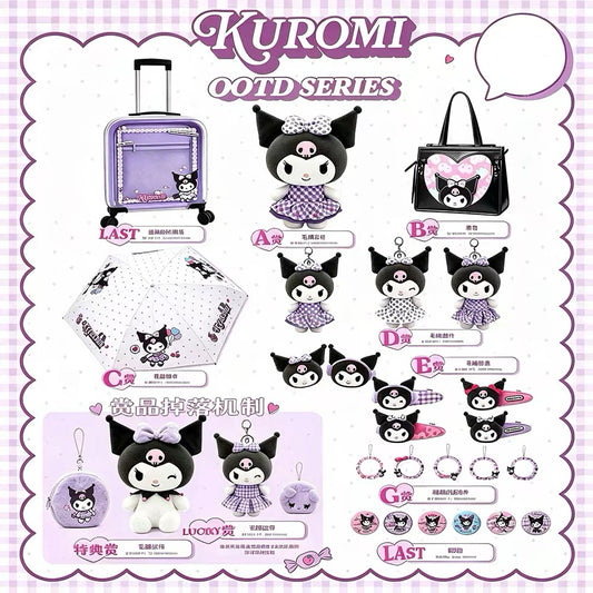 Kuji - Sanrio Characters - Kuromi OOTD Series