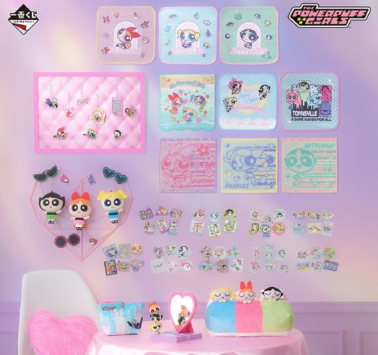 Kuji - Powerpuff Girls - Strong and Cute Ally of Justice