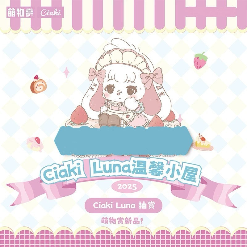 Kuji - Ciaki Baby - Luna’s Cozy Little House