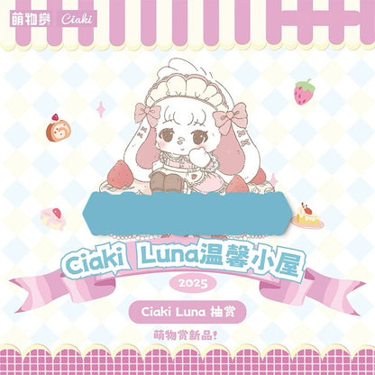 Kuji - Ciaki Baby - Luna’s Cozy Little House