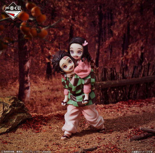 Kuji - 2023 Set - Demon Slayer - Immortal Ties