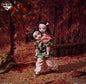 Kuji - 2023 Set - Demon Slayer - Immortal Ties