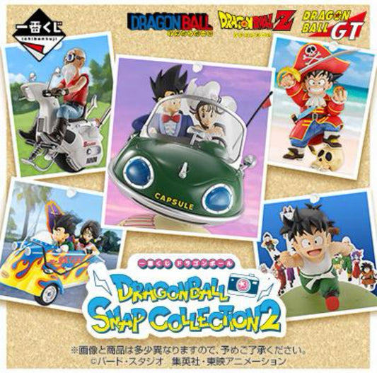 Kuji - Dragon Ball - SNAP COLLECTION 2