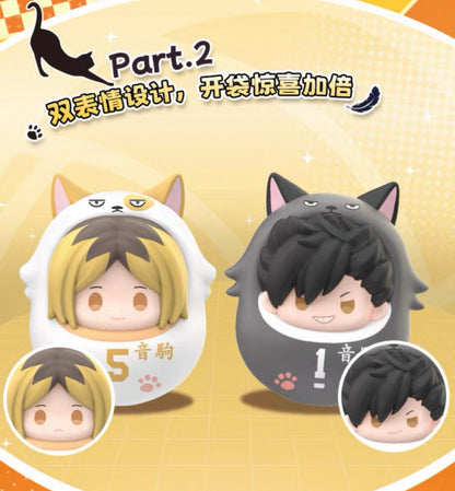 Blind Box - Haikyu!! - Rolypoly Beans [2PULLS]