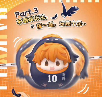 Blind Box - Haikyu!! - Rolypoly Beans [2PULLS]