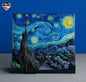 Kuji - Vincent van Gogh