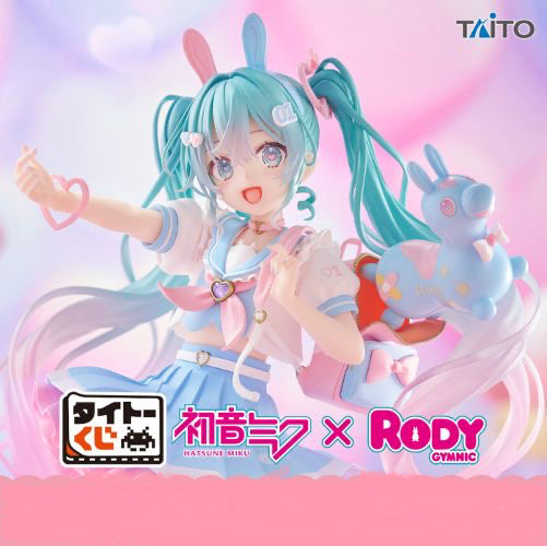 Kuji - Hatsune Miku - X Rody