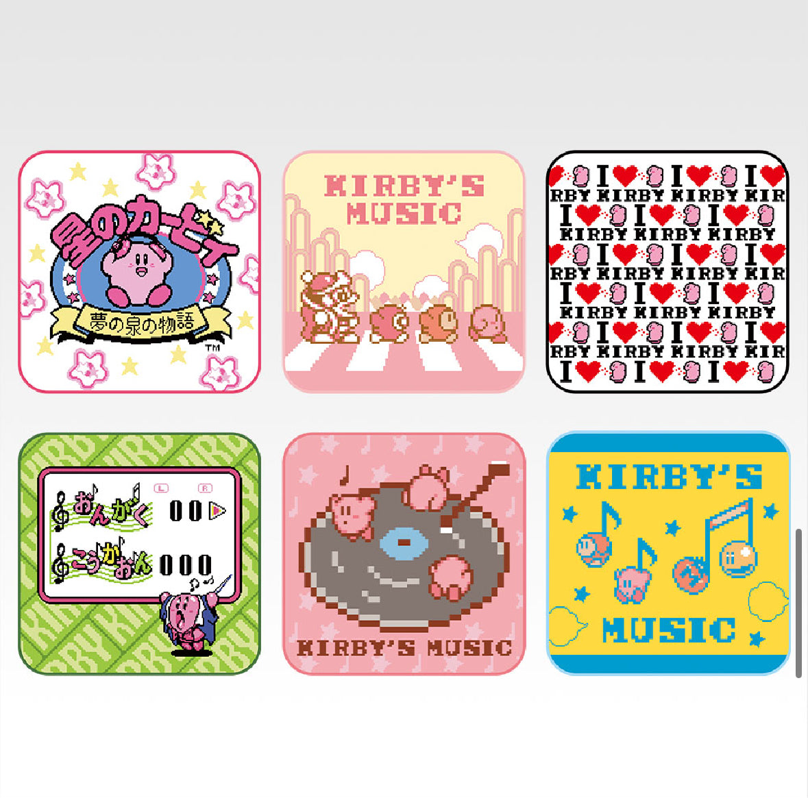 Kuji - Kirby of the Stars - Pupupu REMIX