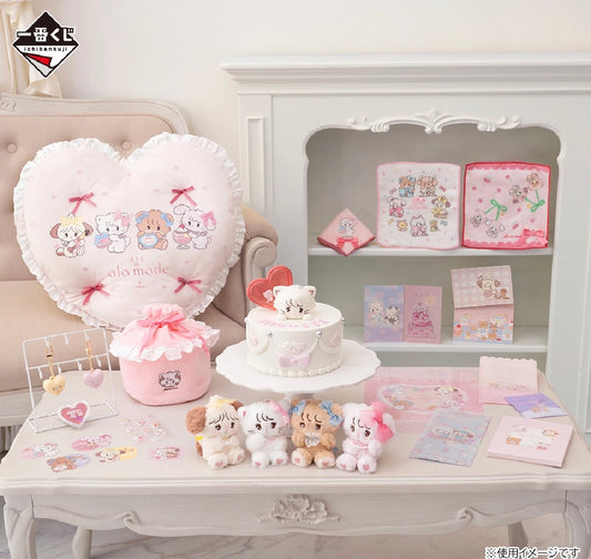 Kuji - Mikko - Lil ala mode ~ Sweets Dresser
