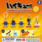 Gachapon - Haikyu!! - Animals Party