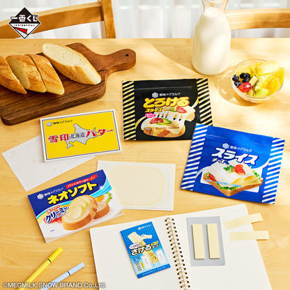 Kuji - Snow Brand MEGMILK