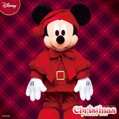 Kuji - Disney Christmas Ornament 2024