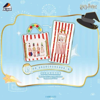 Kuji - Harry Potter - Our Daily Lives