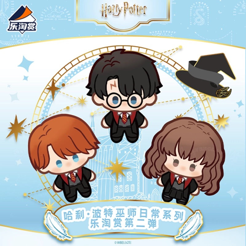 Kuji - Harry Potter - Our Daily Lives