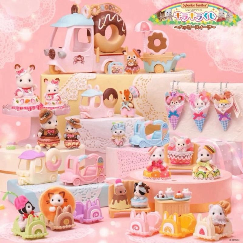 Kuji - Sylvanian Families - Happy Sweet Treats