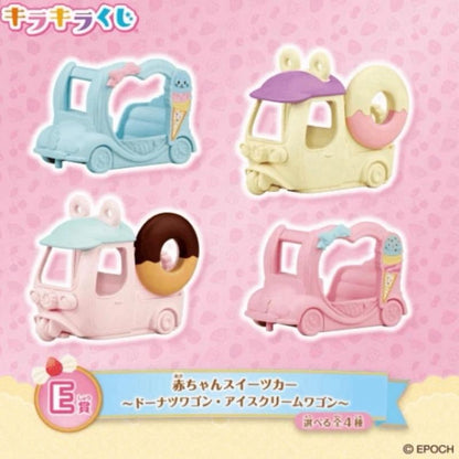 Kuji - Sylvanian Families - Happy Sweet Treats