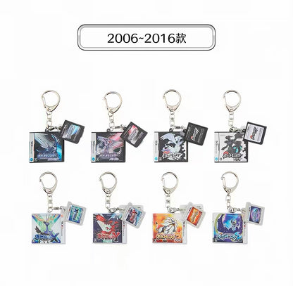 Blind Box - Pokémon Cartridge Box Keychains