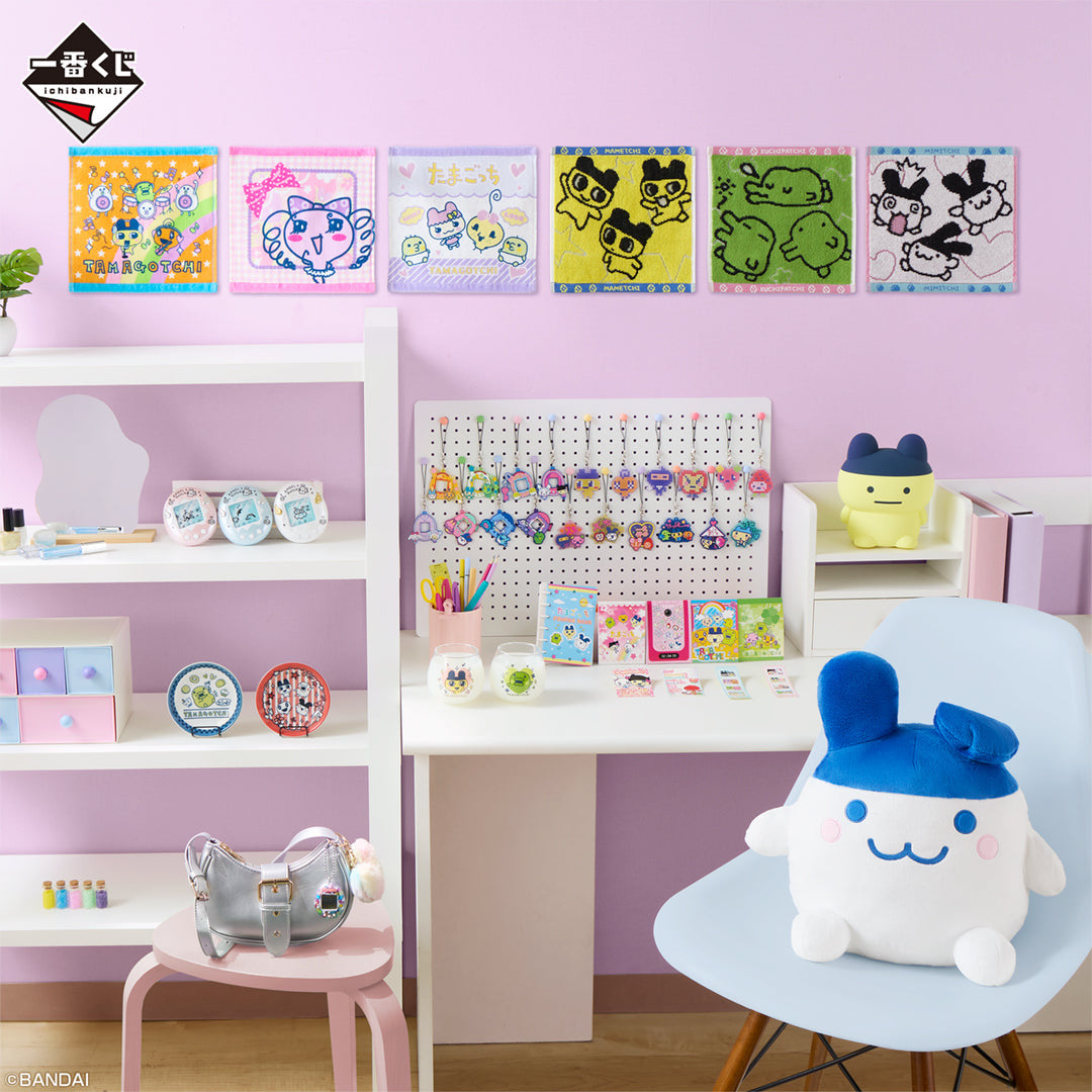 Kuji - Tamagotchi ~NOSTALGIC TIMES~