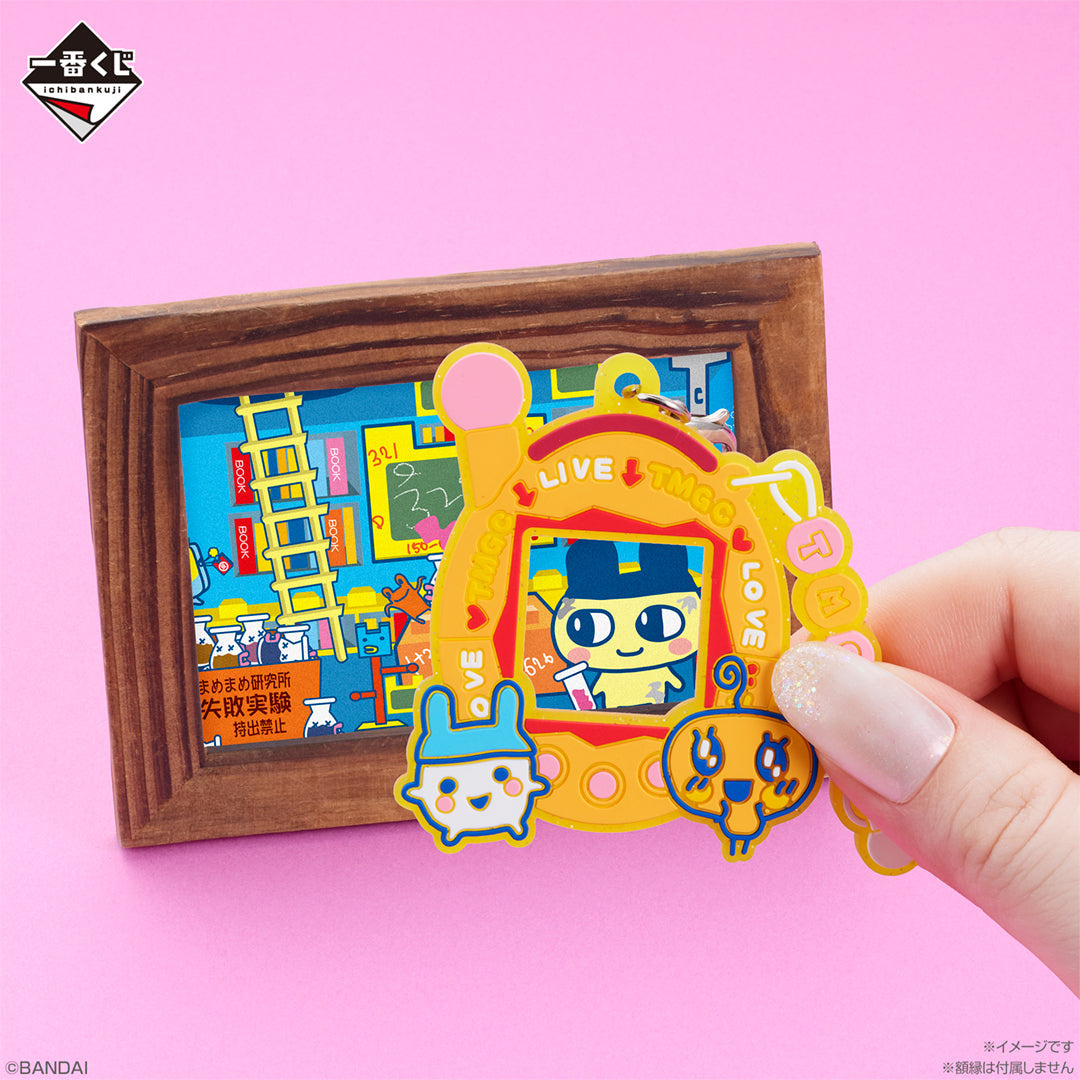 Kuji - Tamagotchi ~NOSTALGIC TIMES~