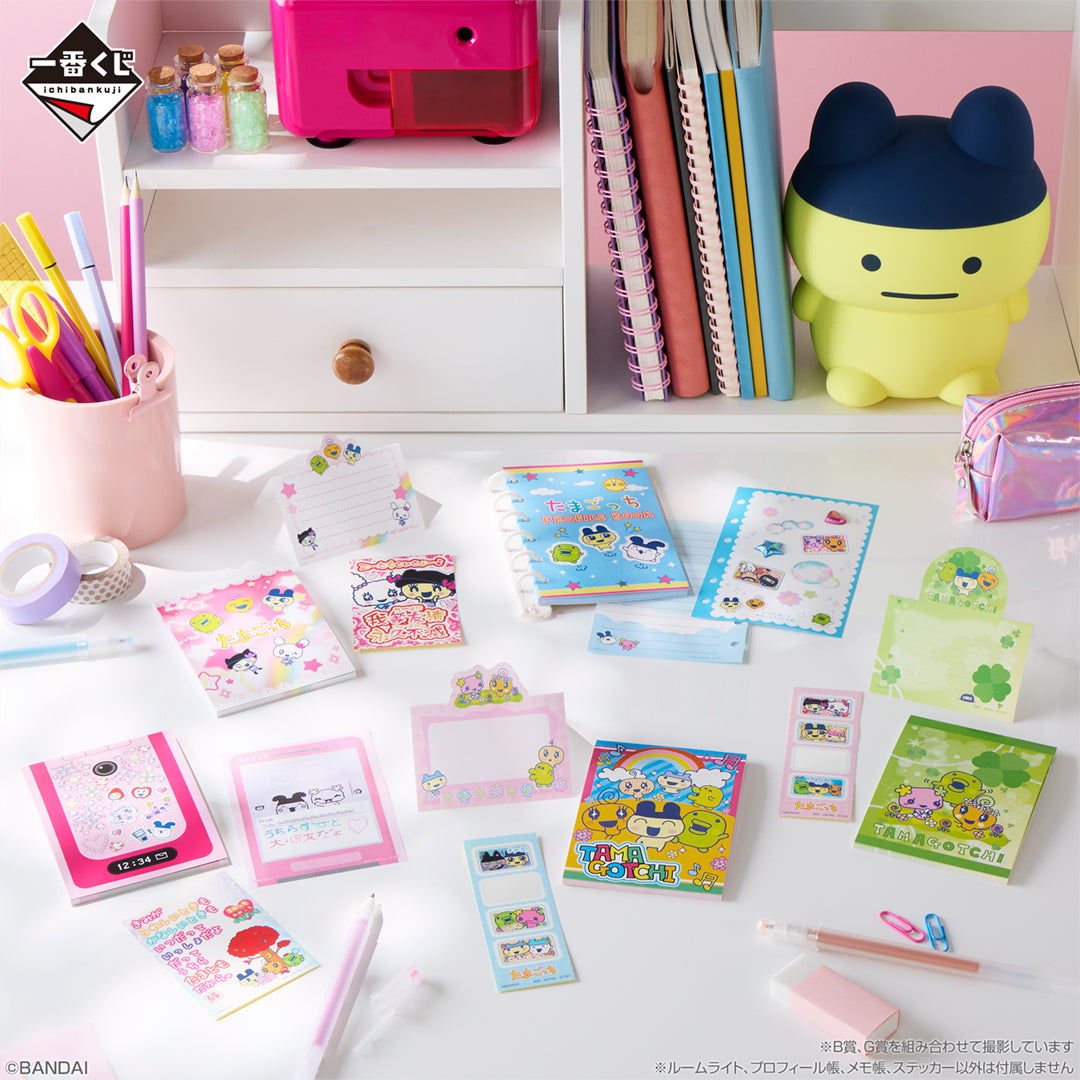 Kuji - Tamagotchi ~NOSTALGIC TIMES~