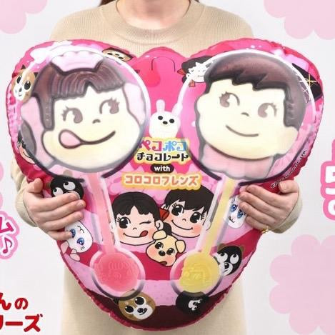 Kuji - Peko-chan’s - Sweets Series