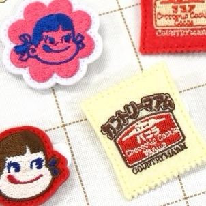Kuji - Peko-chan’s - Sweets Series