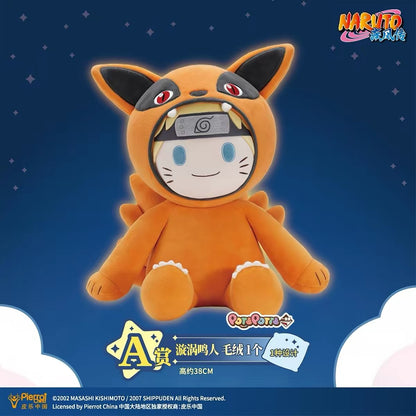 Kuji - Naruto - Pajama Party