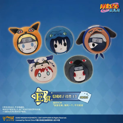 Kuji - Naruto - Pajama Party