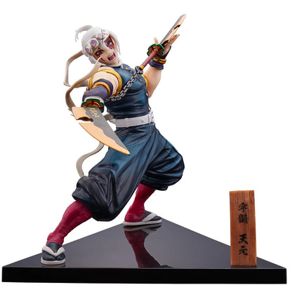 Kuji - 2022 set - Demon Slayer The City Where Demons Dwell