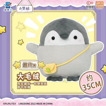 Kuji - 2022 Set - Koupen Chan Animals Party