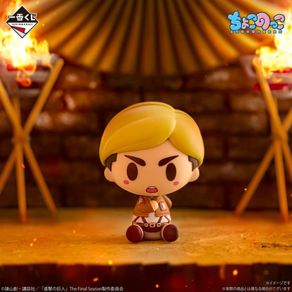 Kuji - Attack on Titan - I'll take down the Beast Titan