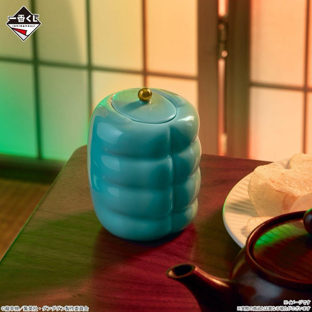 Kuji - Dandadan - Overwhelming Mystery