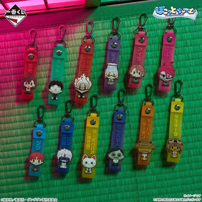 Kuji - Dandadan - Overwhelming Mystery