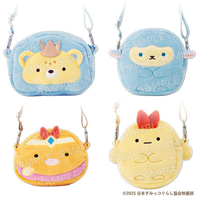 Kuji - Sumikko Gurashi - The Throne Has Been Decided
