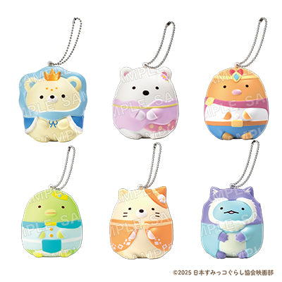 Kuji - Sumikko Gurashi - The Throne Has Been Decided