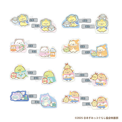 Kuji - Sumikko Gurashi - The Throne Has Been Decided