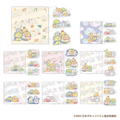 Kuji - Sumikko Gurashi - The Throne Has Been Decided