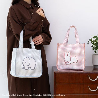 Kuji - Bruna Animal - Miffy Gingham Check Collection