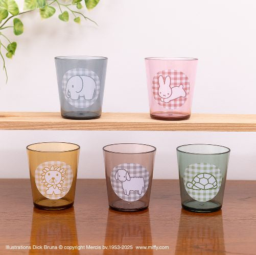 Kuji - Bruna Animal - Miffy Gingham Check Collection