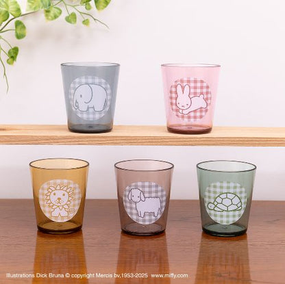 Kuji - Bruna Animal - Miffy Gingham Check Collection