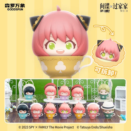 Blind Bag - Spy x Family - I’m a Spy [2PULLS]