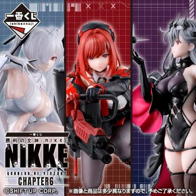 Kuji - Goddess of Victory: NIKKE CHAPTER 6