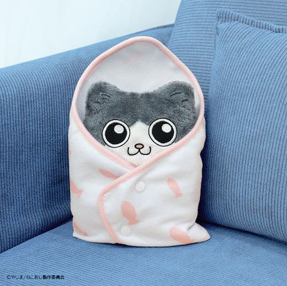 Kuji - The Old Man Who Reincarnated as a Cat