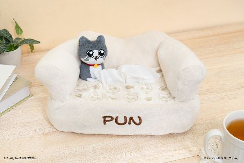 Kuji - The Old Man Who Reincarnated as a Cat