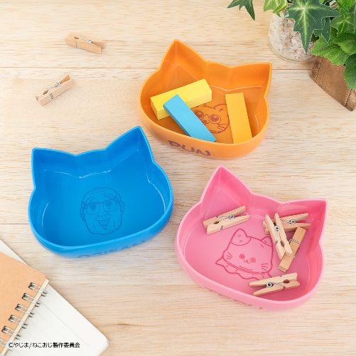 Kuji - The Old Man Who Reincarnated as a Cat