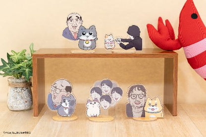 Kuji - The Old Man Who Reincarnated as a Cat