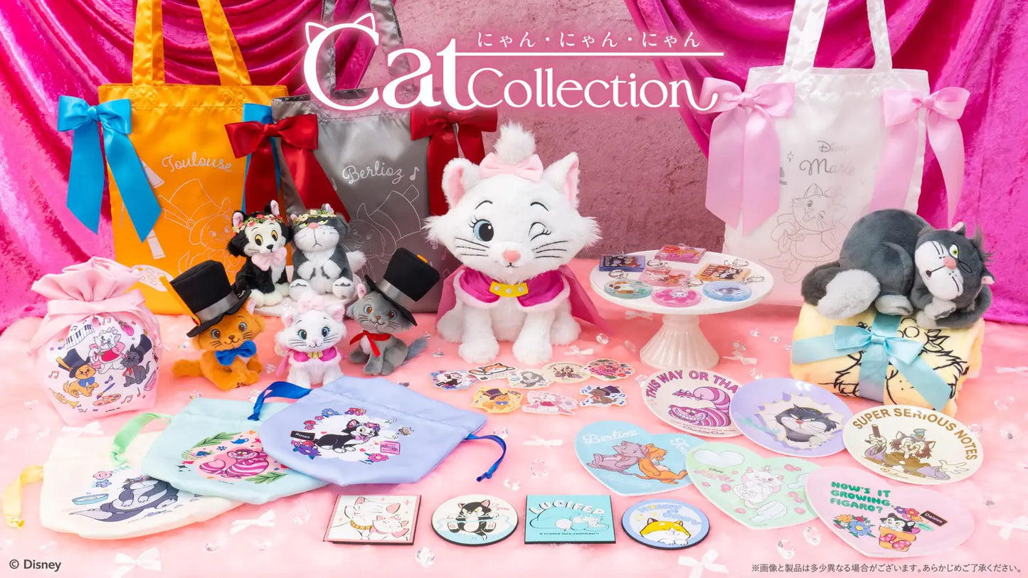 Kuji - Cat Collection