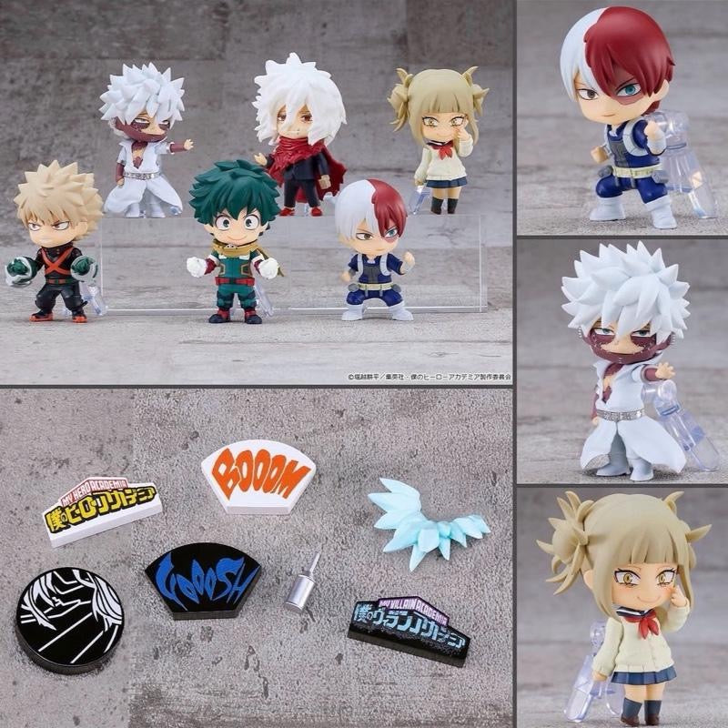 Blind Box - My Hero Academia - Nendoroid Surprise