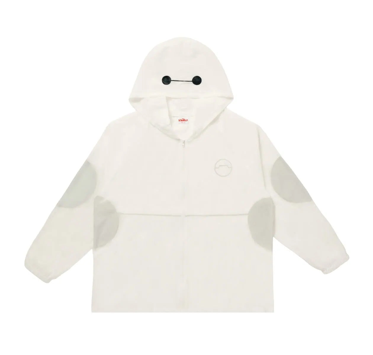 Kuji - Baymax - Volume 3